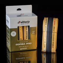 VITTORIA Double Pack Corsa Pro 28-622 fold TLR gold-blk-blk G2.0