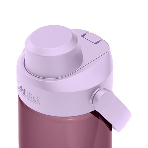 CAMELBAK Thrive Chug 0,75l Purple Sky