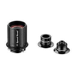 GIANT 2020 SLR2 FREE HUB BODY KITS SHIMANO 11S
