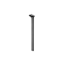 GIANT VARIANT SEATPOST  TCR 2024+