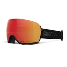 GIRO Article II Black Stacked-Vivid Ember/Vivid Infrared (2skla)