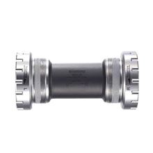 SH středové složení TIAGRA BB-RS500 misky pro 2díl. integr. kliku 68mm BSA