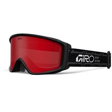 GIRO Index 2.0 Black Stacked-Amber Scarlet