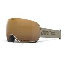 GIRO Article II Stone Stacked-Vivid Petrol/Vivid Infrared (2skla)