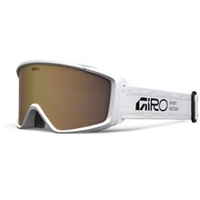 GIRO Index 2.0 White Stacked-AR40