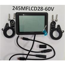 RideControl Charge S5 G-system for 28" w/BLE w/MicroUSB 